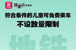 14年前的今天，巴萨问鼎世俱杯达成六冠王伟业